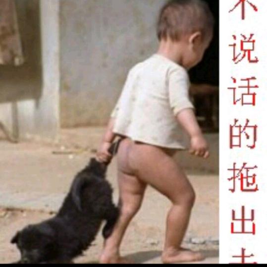 封你半壁江山