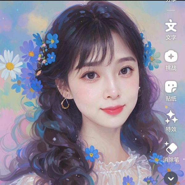 🧋「冻柿 🍊ᐝ奶盖冰」⸜❤︎⸝