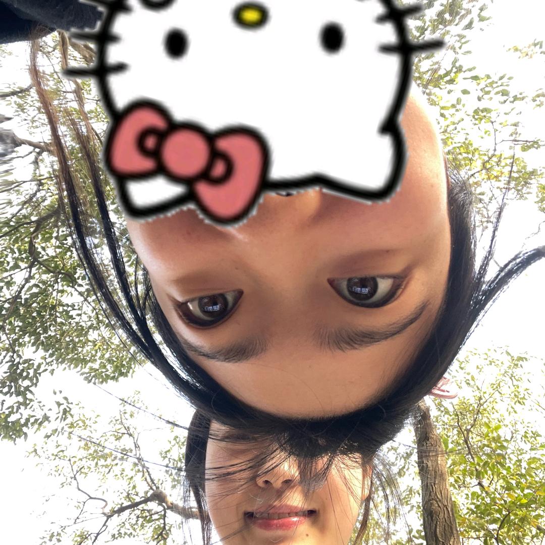 都还行