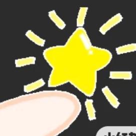 Cherish