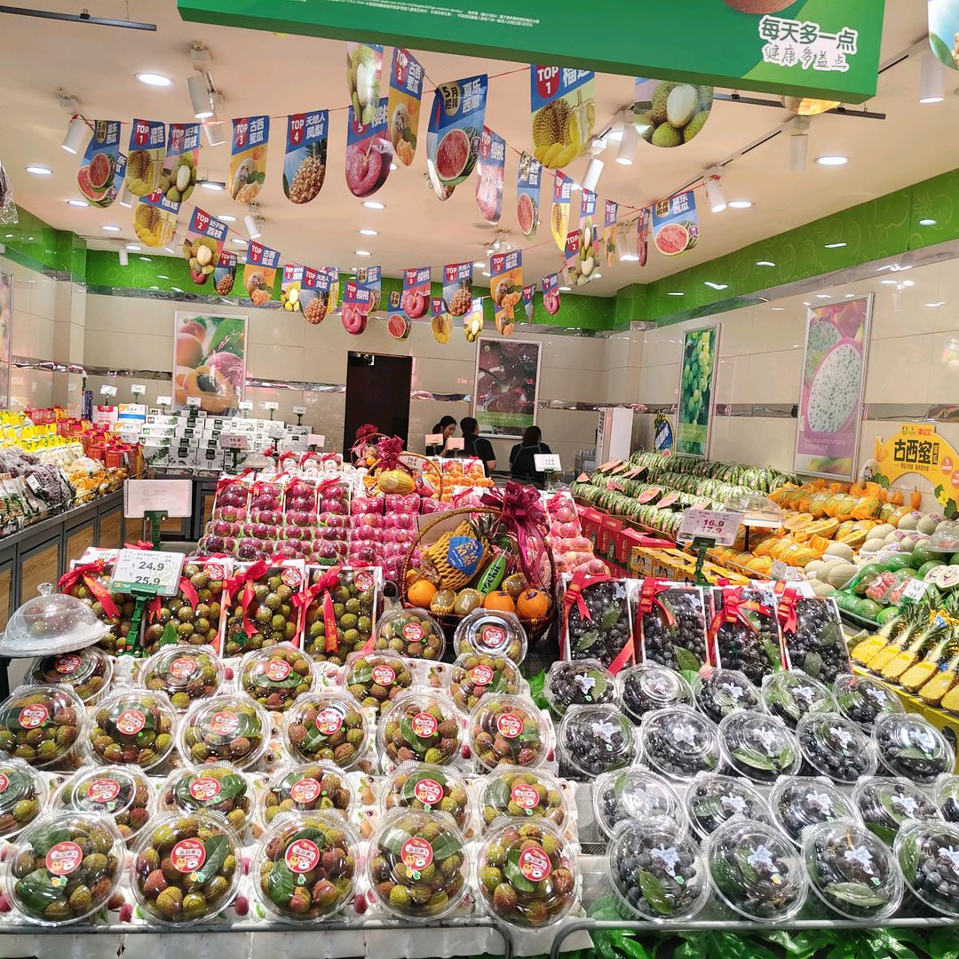 绿叶水果先锋东外滩店梦想玲
