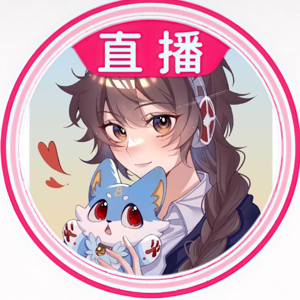 白鸽君丫