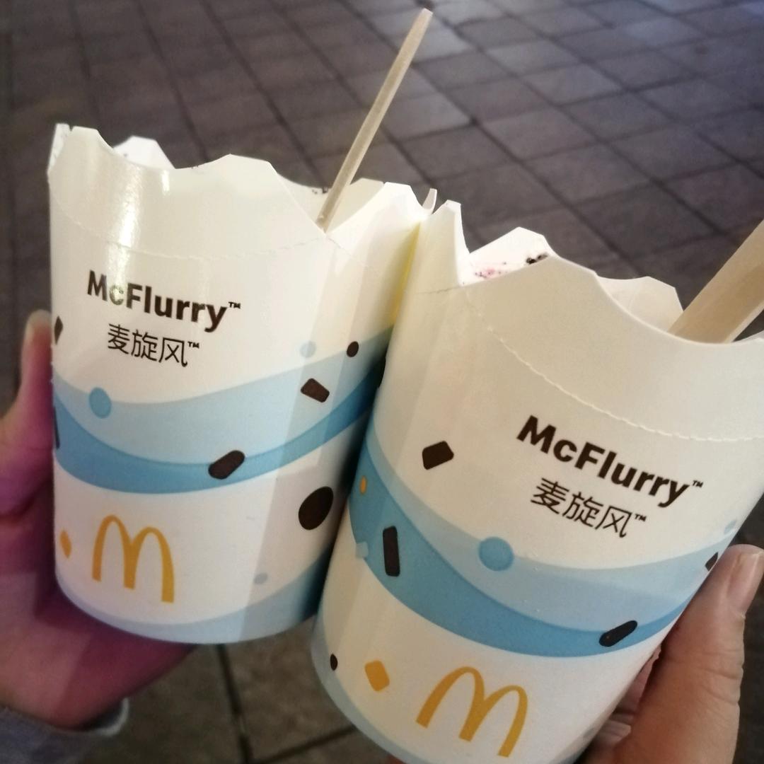 记得开心