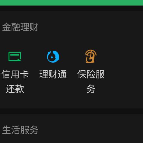 大千世界美景闻名