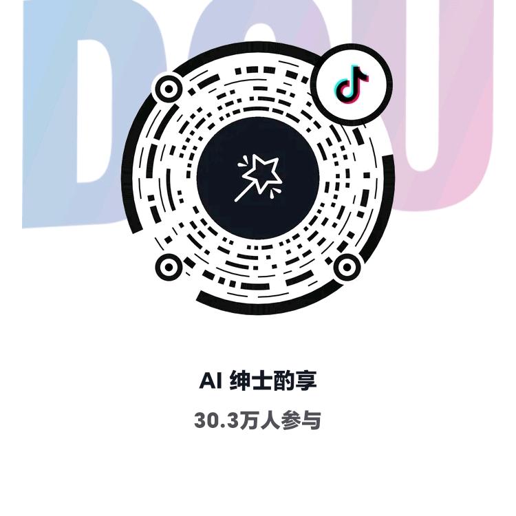 快乐开心就好
