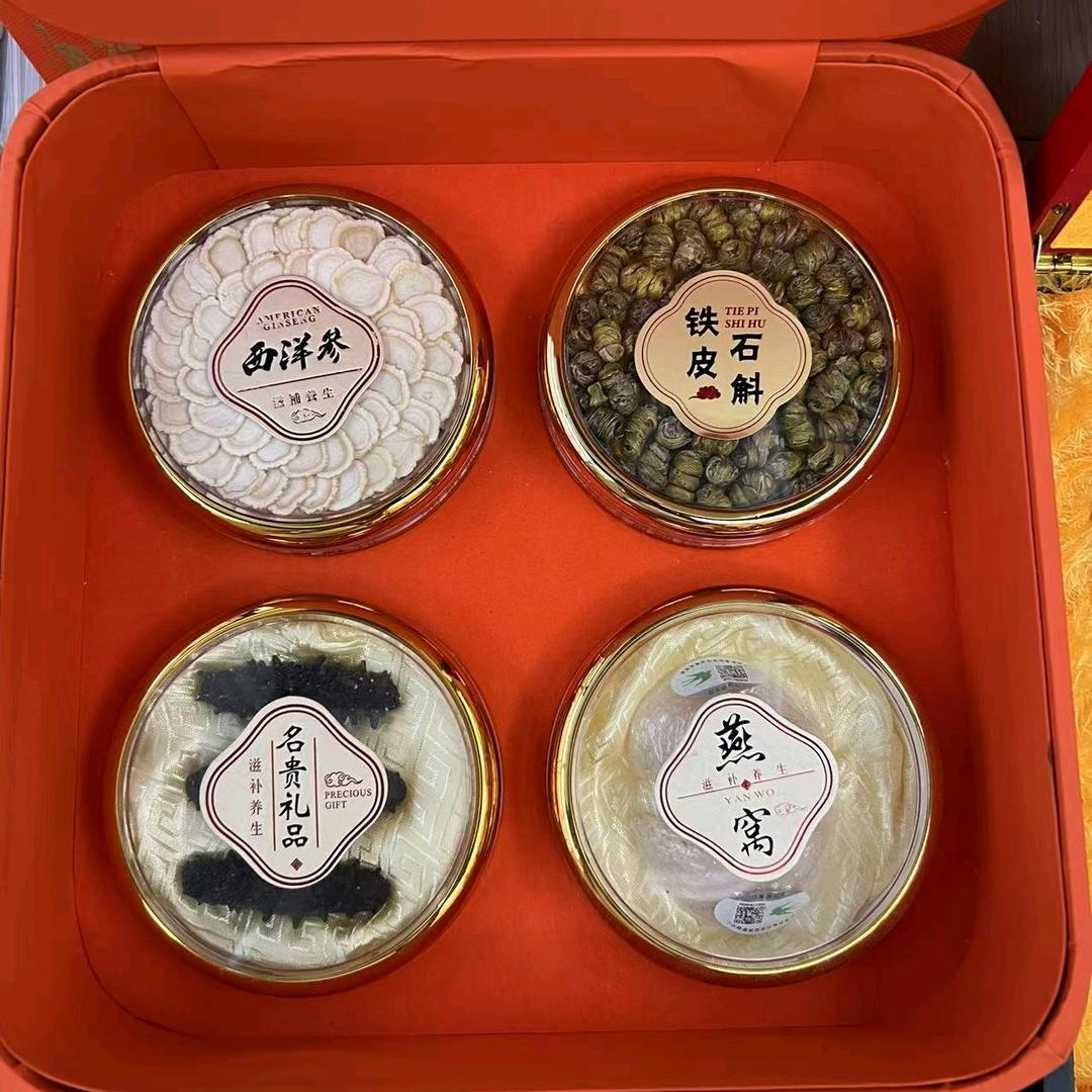 百方堂食品
