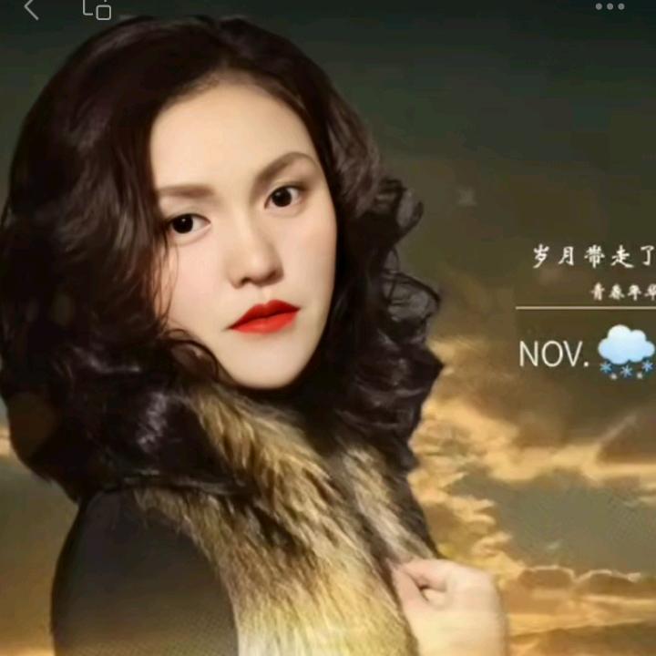 加那尔