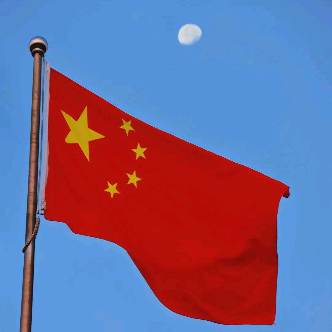 我的中国