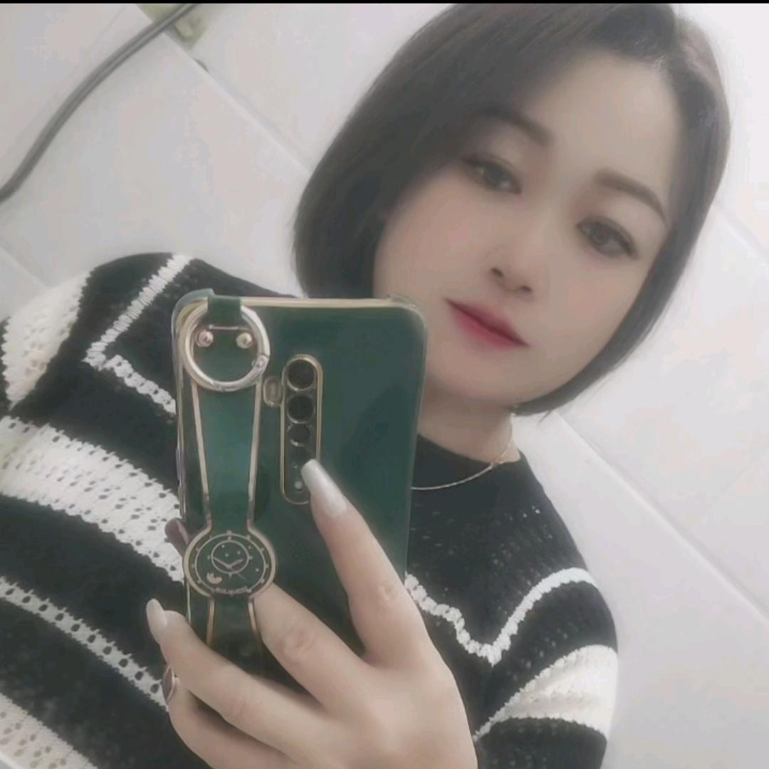 @单身姐姐