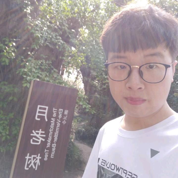 哈咯