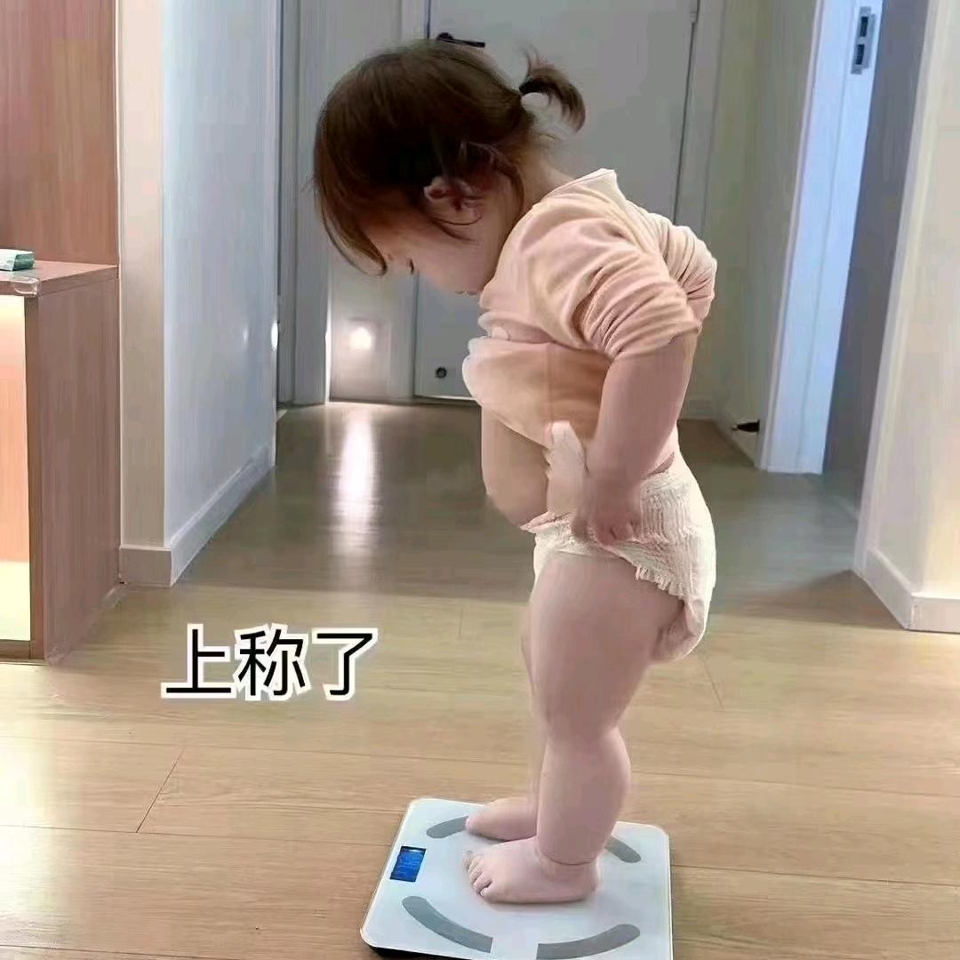 ☞小许☜