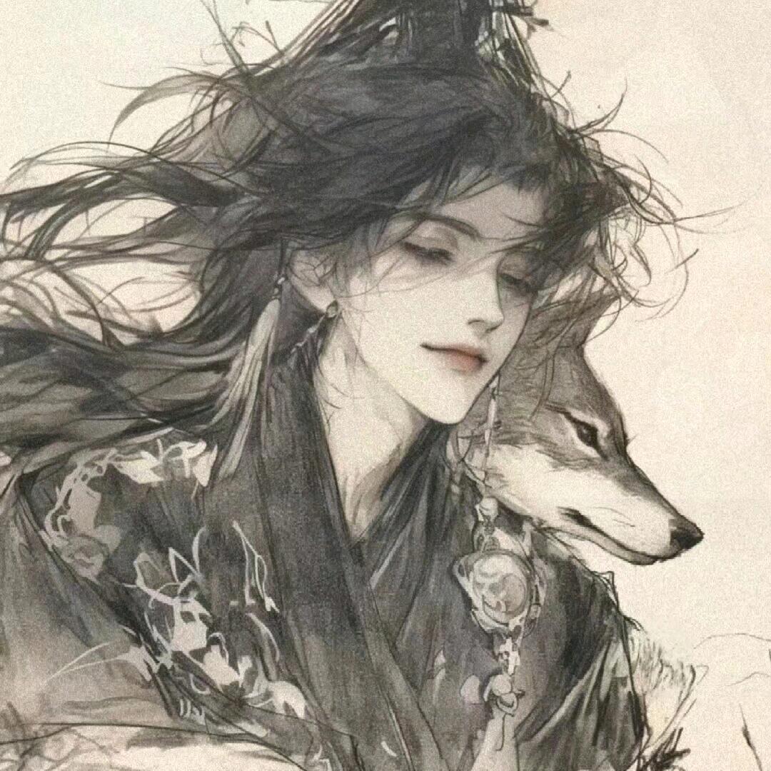 寒涯