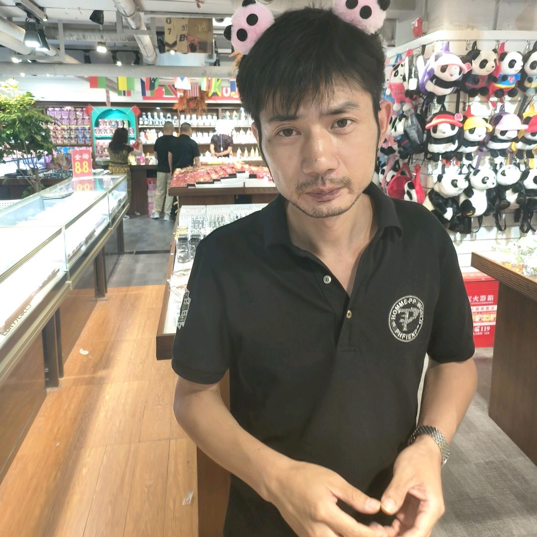 杨师傅