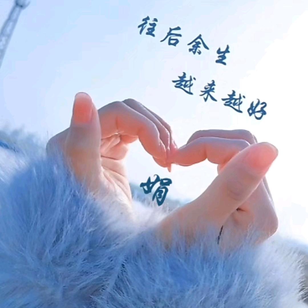 娟儿