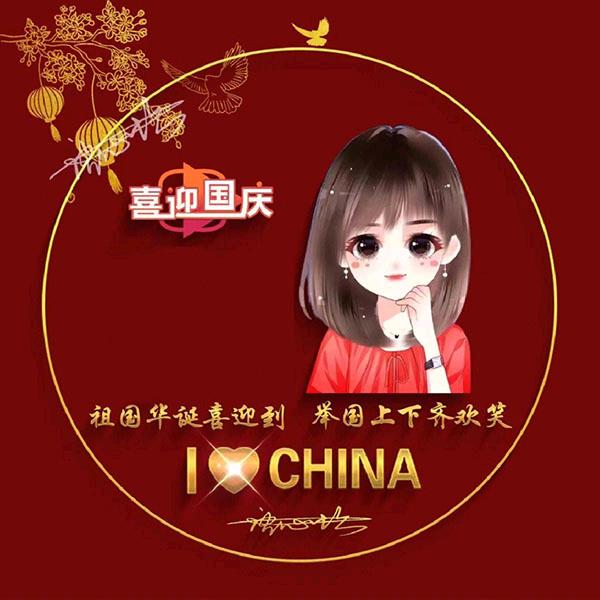 霖霖其