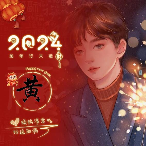 এ᭄穷很💘稳定ོꦿృ༊