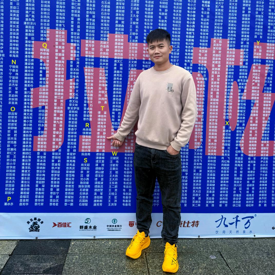 程涩风情