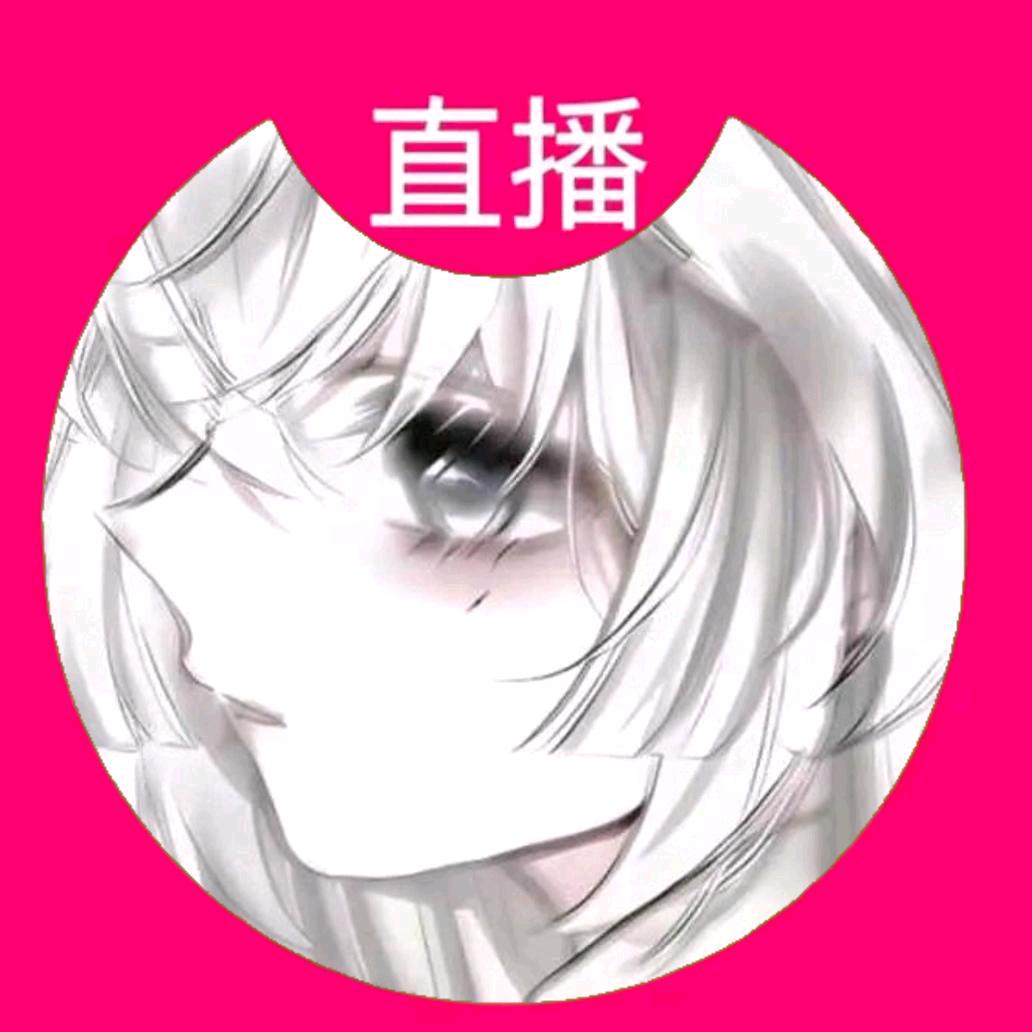 米粒儿
