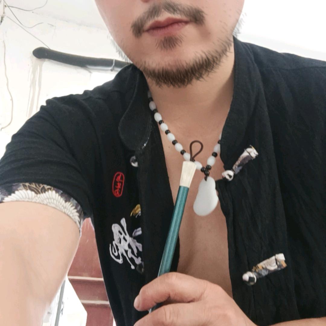 鎖