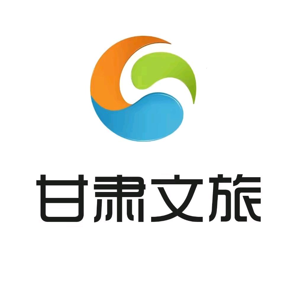 甘肃影视文化传媒