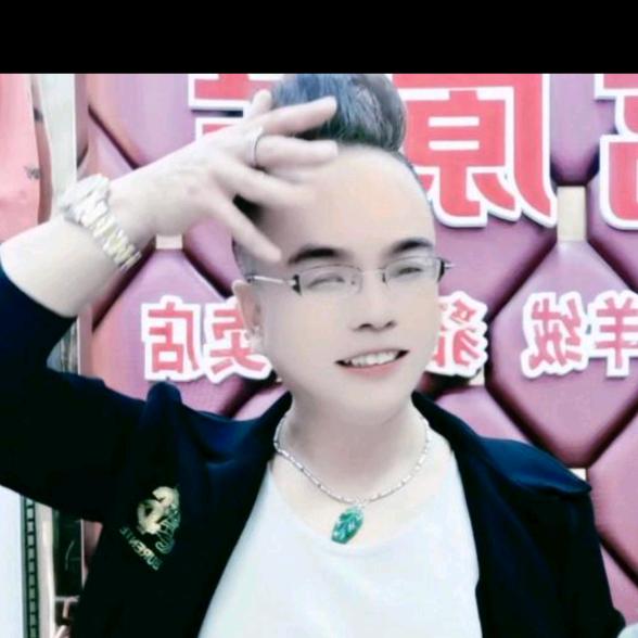 爱已收场