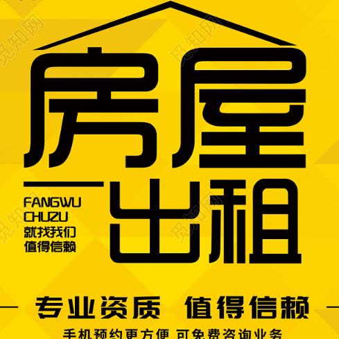 七台河百盛