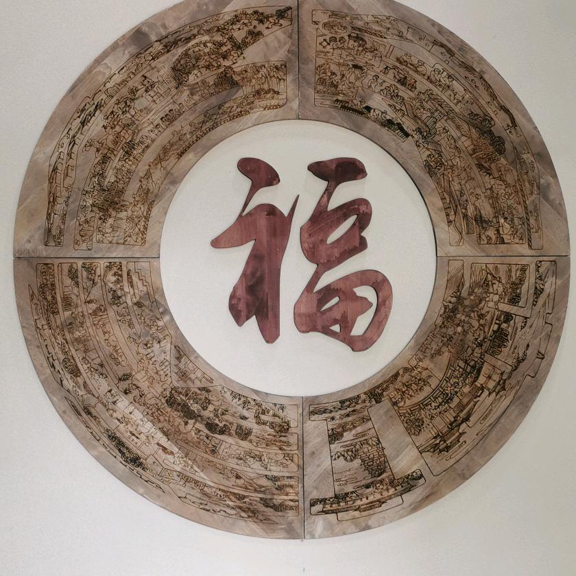 无奋斗不青春