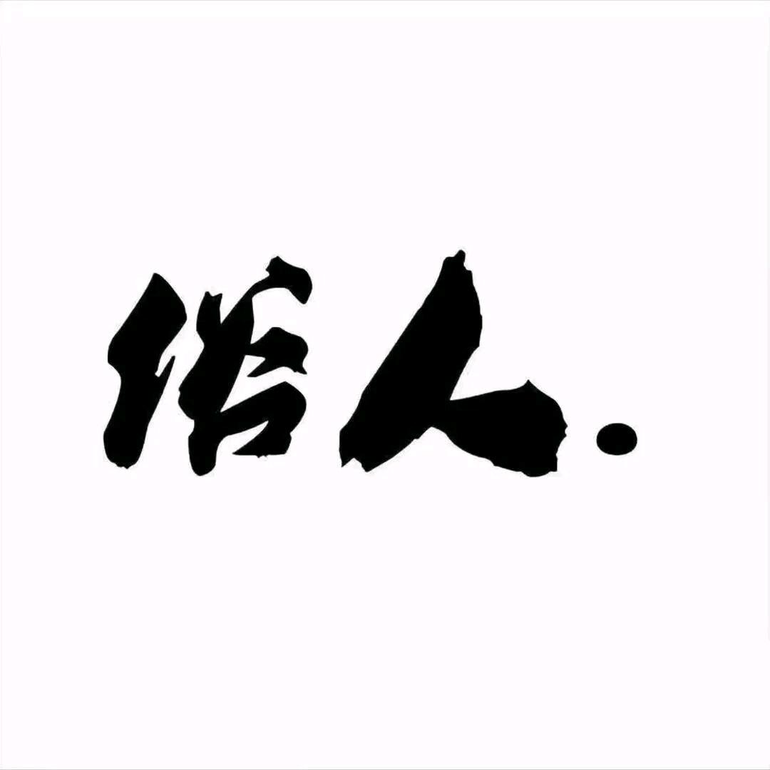 潘小杯