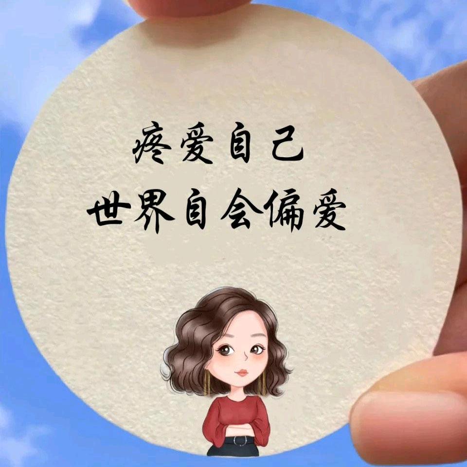 丿80丶後ツ潮妈灬