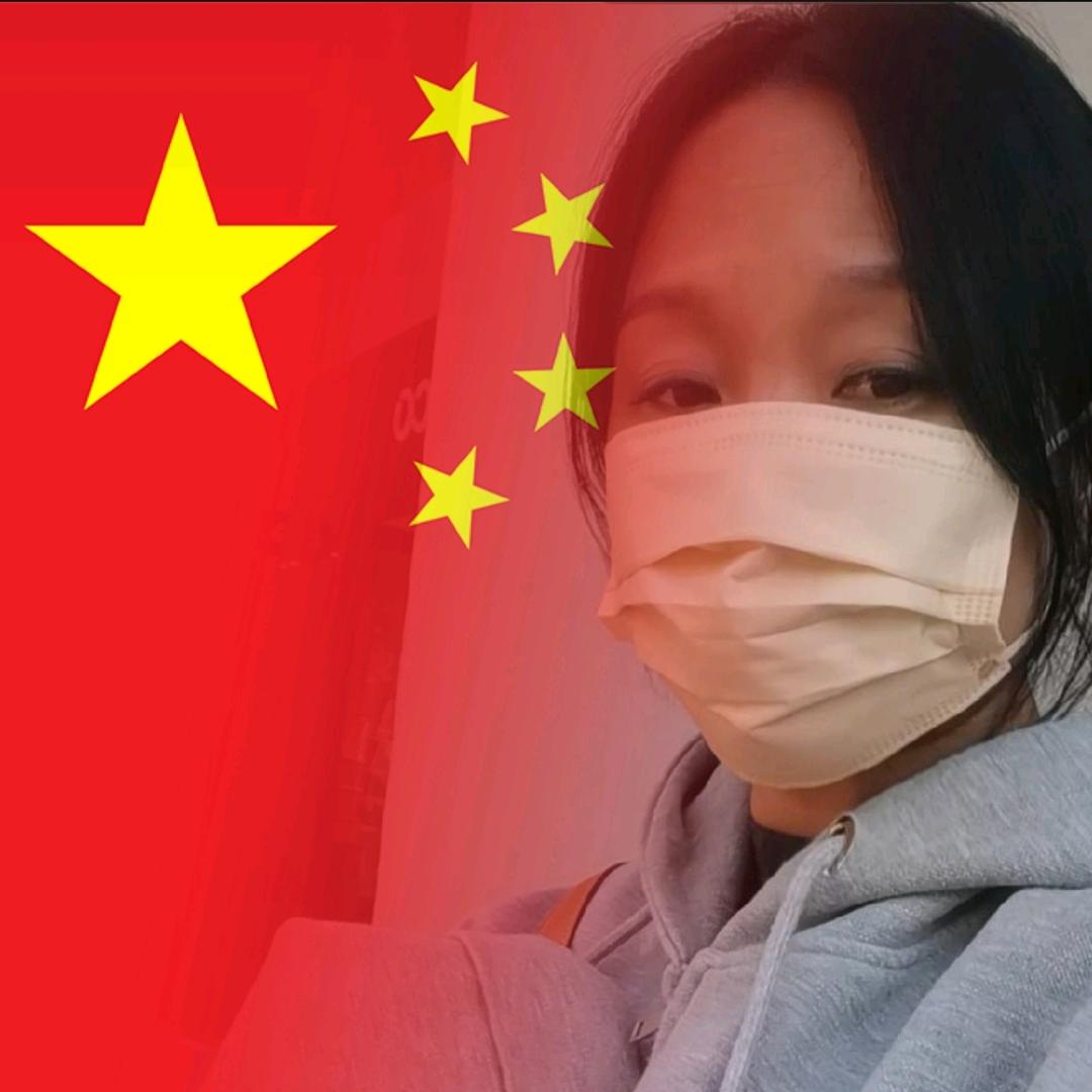 李艺