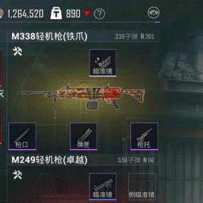 经典海岛