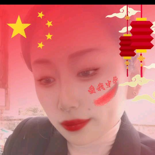 🌈幸福是你🦚