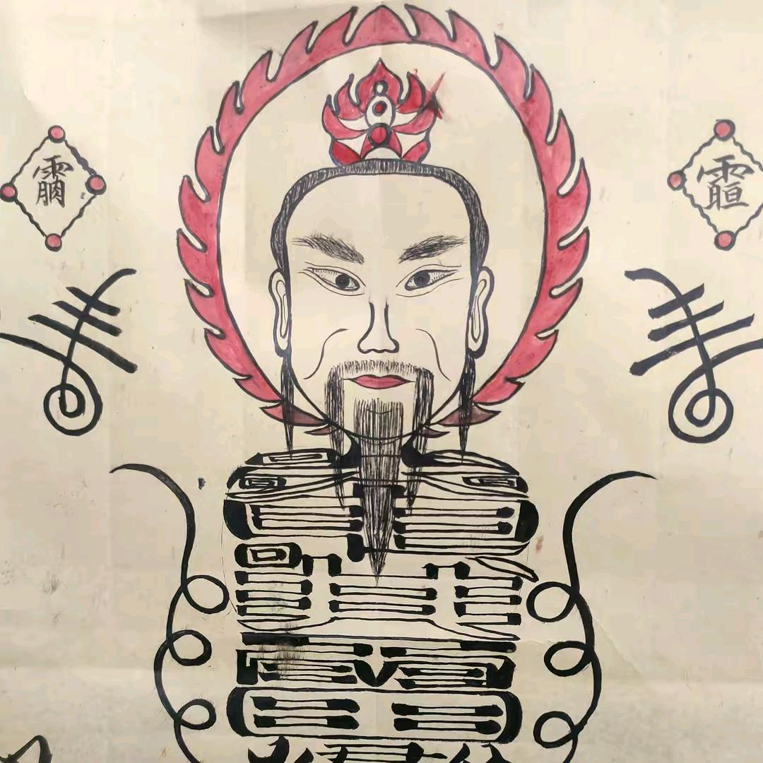 阿杰，