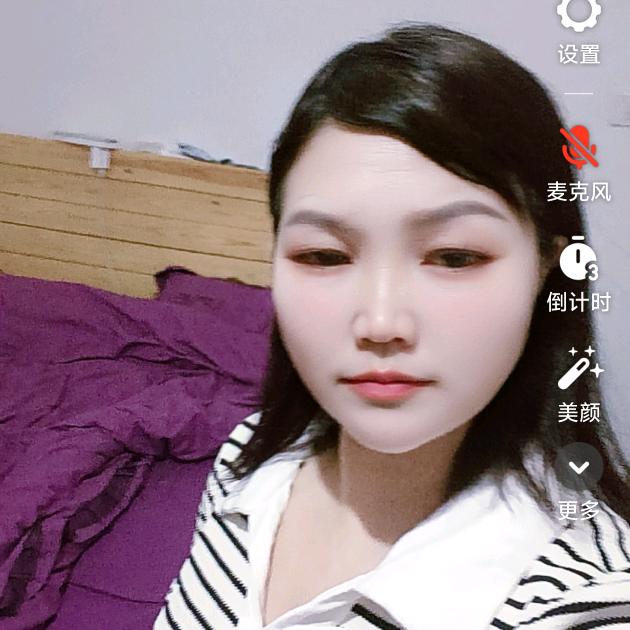 平安快乐