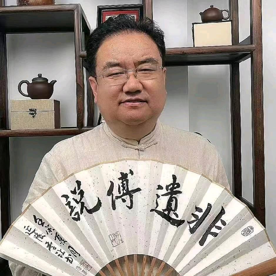 非遗传说