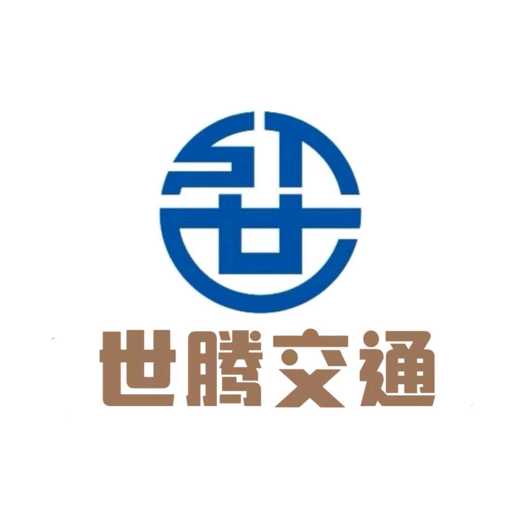 波形护栏厂家热销中