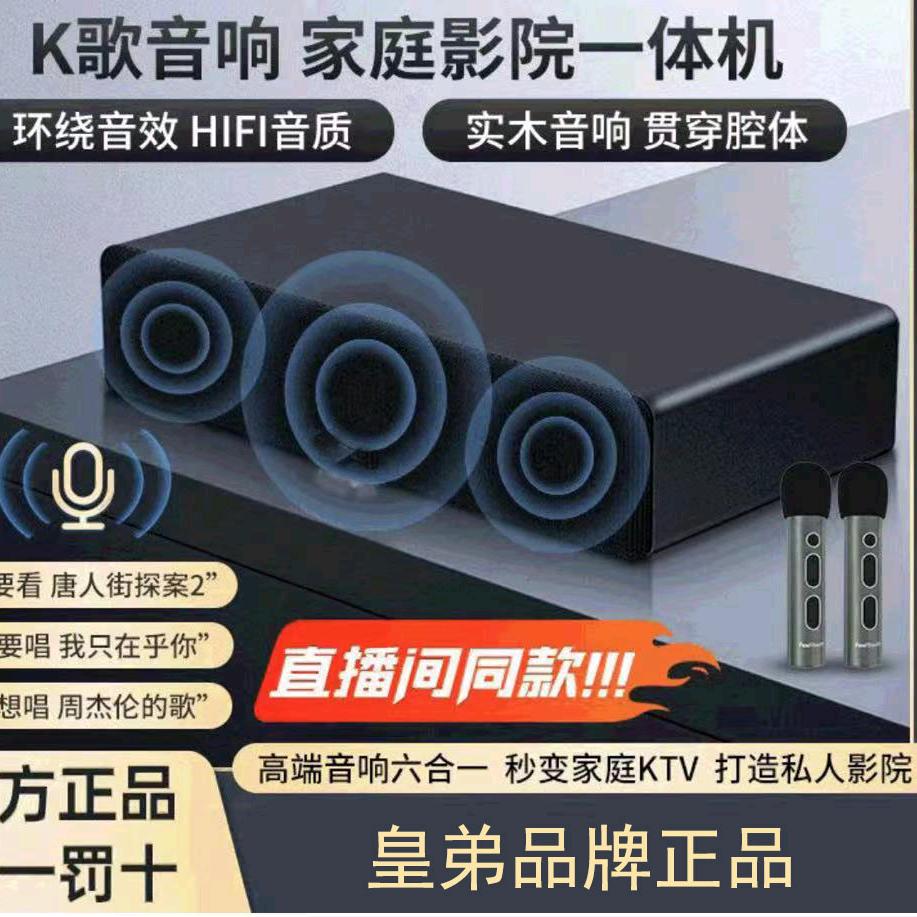 源头机顶盒工厂