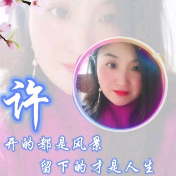 梅子(｡･㉨･｡)ﾉ♡