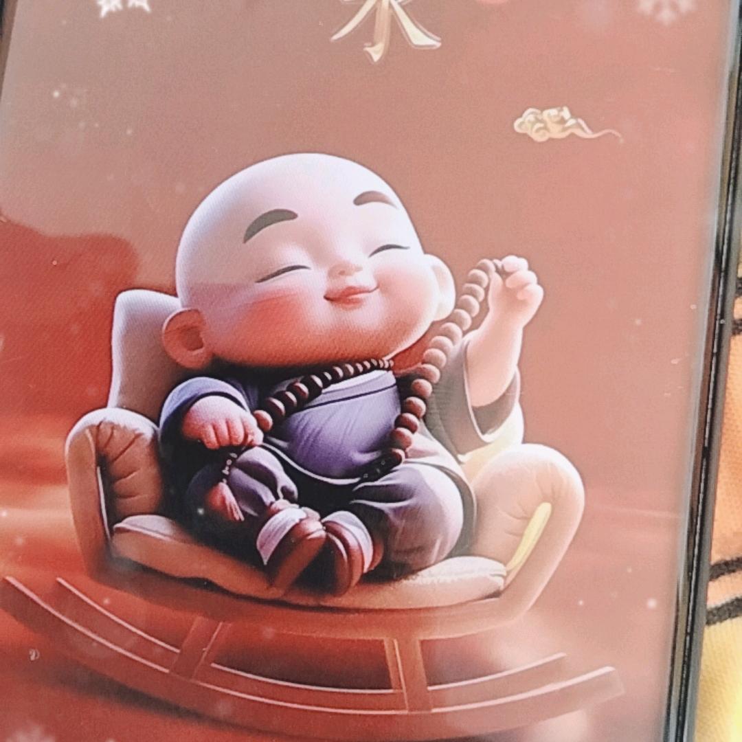 二哥
