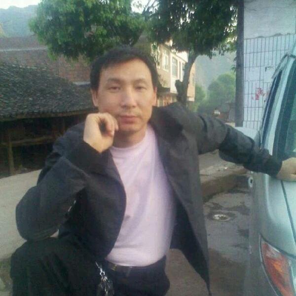 孤独