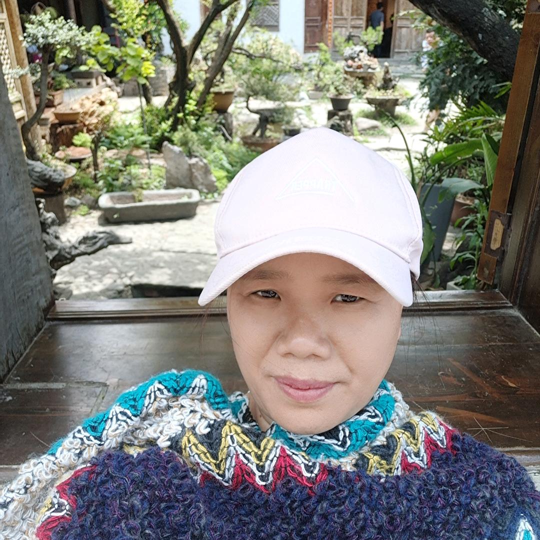 阙细妹结婚喜庆用品