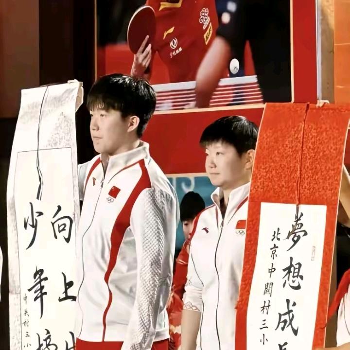 A钦爱莎.🇨🇳🏓