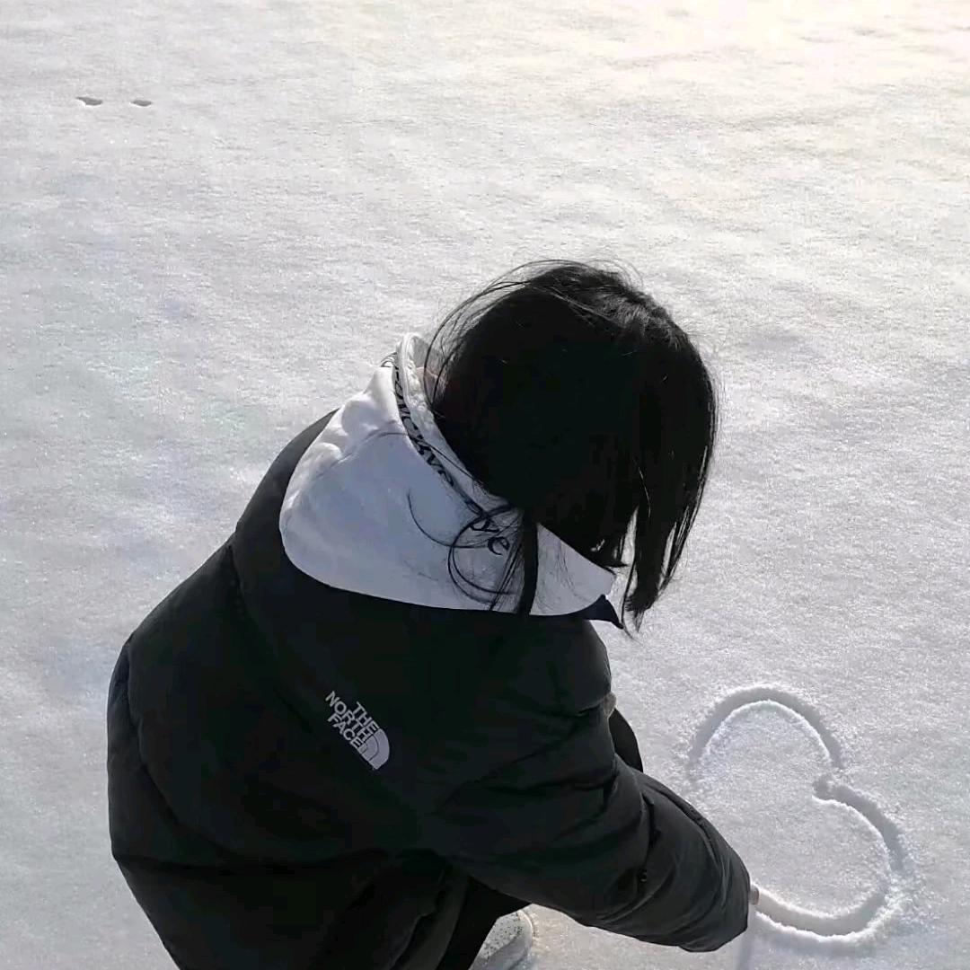 回忆结成冰