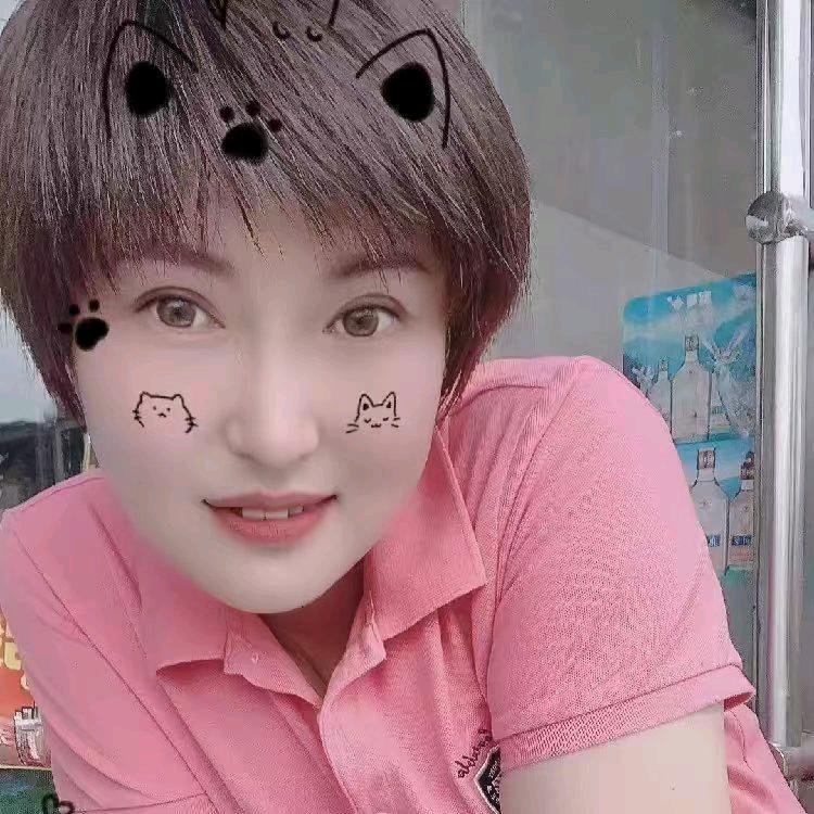 晓雪食用农产品