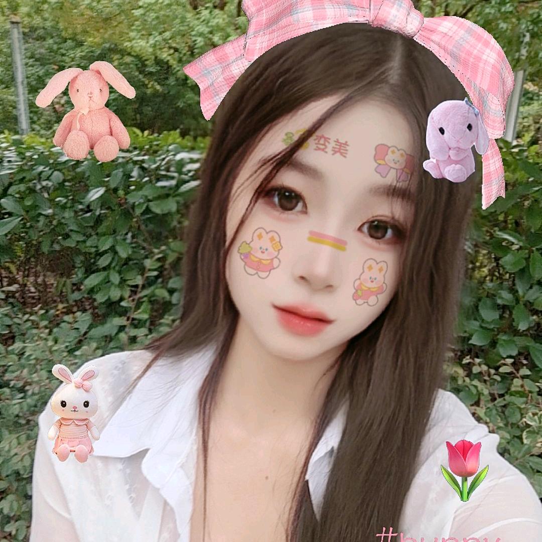 懿