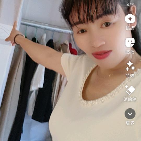 永远爱自己