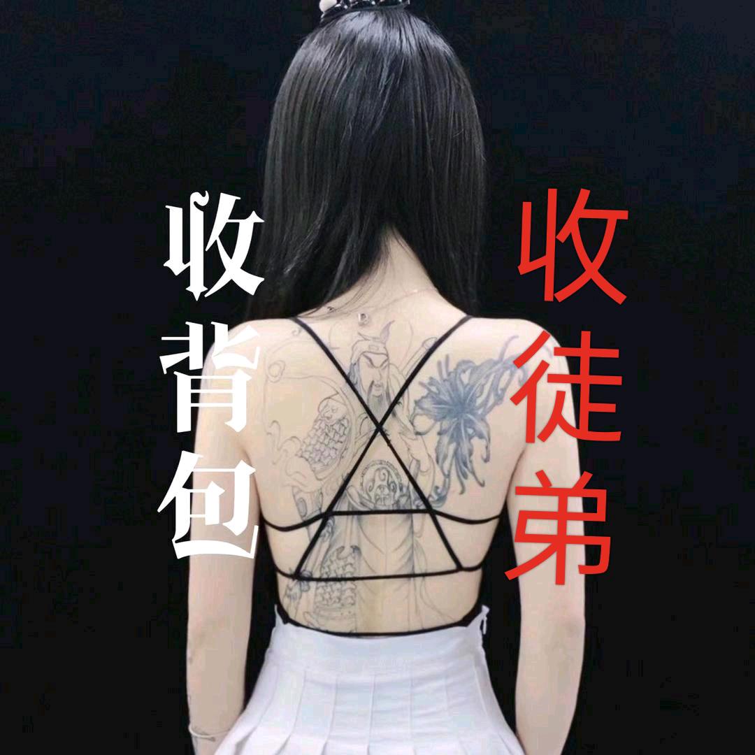 余生背着A梦🎒