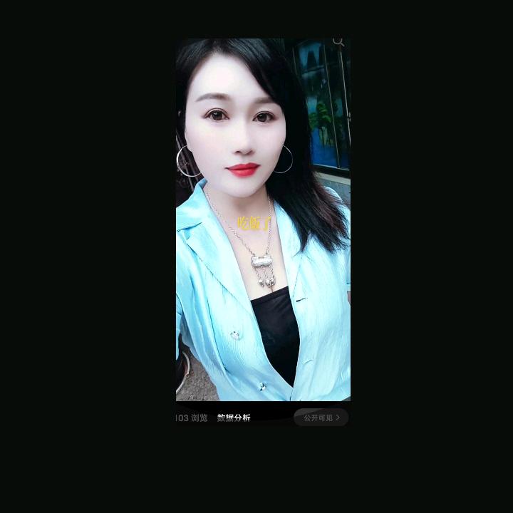 萍姐