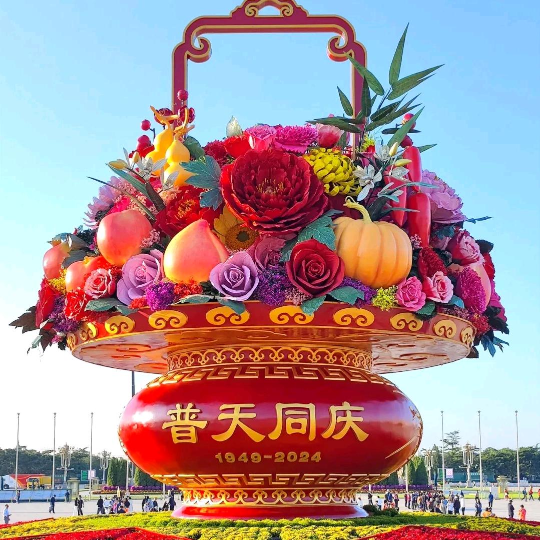 越来越美好