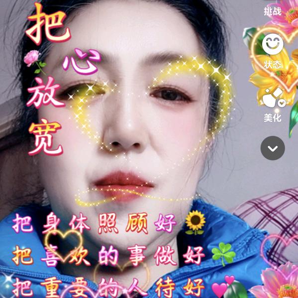 坤钰沐